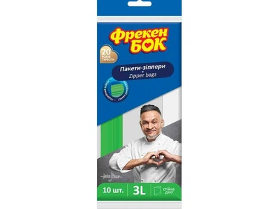 Пакети-зіппери ФРЕКЕН БОК для Зберігання та Заморожування 3л 10шт