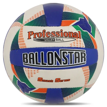 Волейбольний м'яч BALLONSTAR, біло-синій, розмір 5, PU, ручний шов, для гри в залі та на вулиці(OB_82AB0A5AAC63)