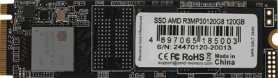 SSD диск AMD Radeon R3 120GB M.2 2280 NVMe PCIe 3.0 x4 3D NAND TLC (R3MP30120G8)