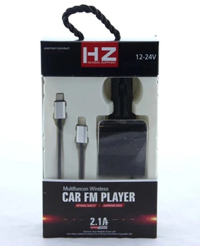 FM модулятор H22BT Bluetooth автомобильный адаптер прикуриватель музыкальный трансмиттер USB