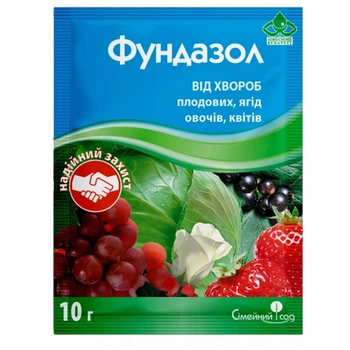 Фунгицид Фундазол 10 гр, Семейный Сад