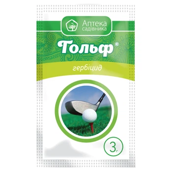Гербицид Гольф 3 г, Укравит
