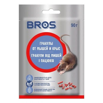 Гранулы от мышей и крыс Брос (Bros) 90 г