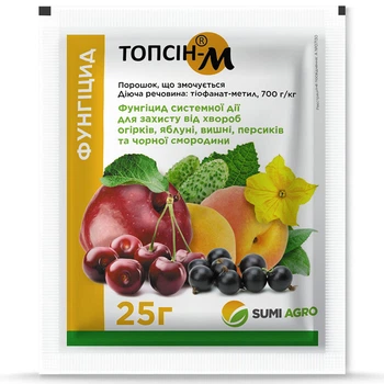 Фунгицид Топсин-М 25г Sumi Agro
