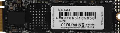 SSD диск AMD Radeon R3 2TB M.2 2280 NVMe PCIe 3.0 x4 3D NAND TLC (R3MP32048G8)