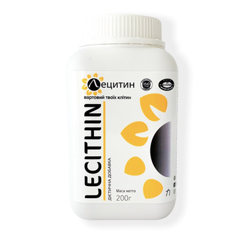 Лецитин соняшниковий, Lecithin, Біолер, 200 грам