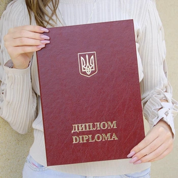 Обкладинка для вручення Диплома (DIPLOMA)- Тверда Червона А4