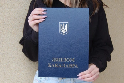 Обкладинка- папка ДИПЛОМ БАКАЛАВРА тверда А4 синього кольору