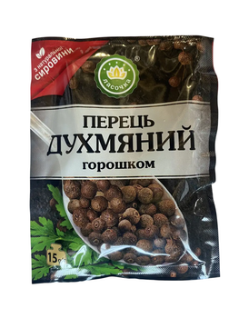 Приправа "Перець запашний горошком" Ласочка 15 г