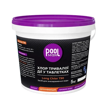 Хлор длительного действия в таблетках 5кг Long Chlor T90 Poolman (таблетки по 200 г)