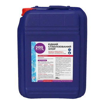 Гипохлорит натрия 20л (жидкий стабилизированный хлор) Active Chlorine L Poolman