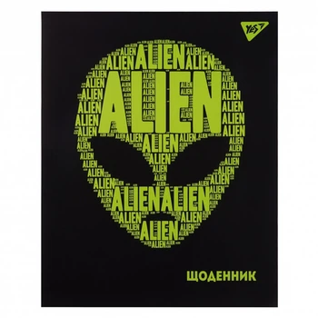 Щоденник шкільний YES інтегральний "Alien"