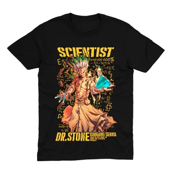 Футболка Лікар Стоун Dr. Stone MRZ v447 M (27458)