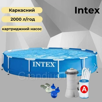 Каркасный бассейн Intex 28212, 366 x 76 см, 2000 л/ч