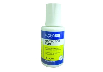 Коректор з пензликом 20 мл Economix (E41305)