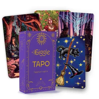 Карты Таро Повседневное Таро Ведьм Everyday Witch Tarot 78 карт (Украинская версия)