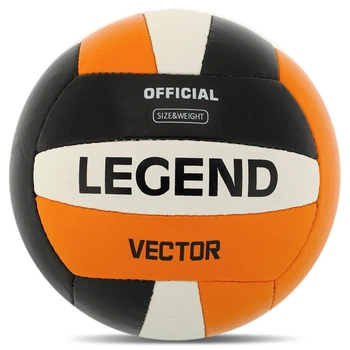 Волейбольный мяч LEGEND VECTOR, оранжево-черный, размер 5, PU, 18 панелей, ручной шов, для тренировок и матчей в зале и на улице(OB_6160DE81AE87)
