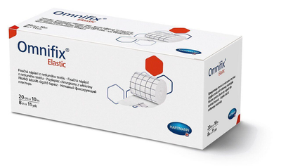 Фіксуючий пластир Omnifix Elastic 20см х 10м нетканій основі Omnifix (med0001343) Білий