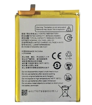 Аккумулятор для ZTE Blade V2020 Smart 8010/ZTE Blade V30 Vita 8030, LI3949T44P8H906450, PRC