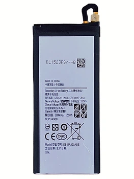 Акумулятор для Samsung A520 / A5 2017 / J530, EB-BA520ABE, 3000mAh, PRC