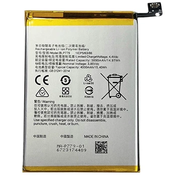 Акумулятор для OPPO Reno 4 Lite / Reno 4 Z 5G / F17 / F17 Pro / A73 / A92s / A93, BLP779, 4000mAh, PRC