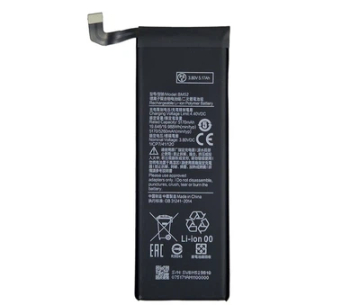 Аккумулятор для Xiaomi Mi Note 10/Mi Note 10 Pro/Mi Note 10 Lite/Mi CC9 Pro, BM52, PRC.