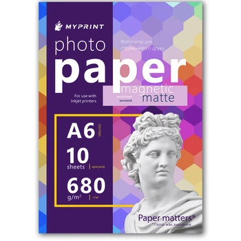Фотобумага My Print матовая магнитная, 10*15 см, 10 листов (11086)