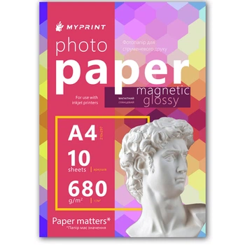 Фотобумага My Print глянцевая магнитная, A4, 10 листов (11088)