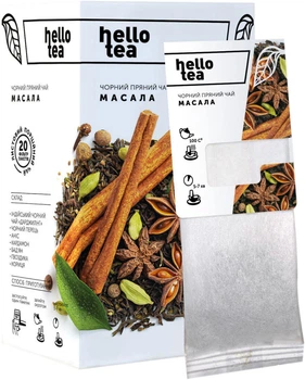 Чай чорний Hello Tea Масала 20 пакетиків (4820208950015)