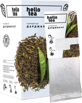 Чай чорний Hello Tea Дарджилінг 20 пакетиків (4820208950039)
