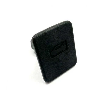 Ручка открытия капота (чёрная) HQ на Chery KIMO, S12-5305460BA