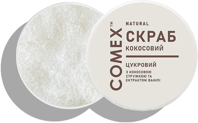 Comex Ayurvedic Natural - Cкраб для тела сахарный с кокосовой стружкой и экстрактом ванили натуральный 250ml (1300737-31019389)