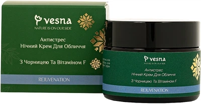 Нічний крем з чорницею та вітаміном F "Антистрес" - Vesna 50ml (1448826-32067611)