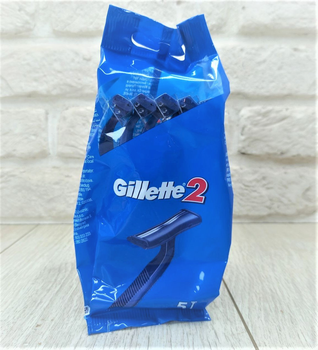 Верстати для гоління Gillette 2 одноразові 5 шт - чоловічі бритви з подвійним лезом для гладкого гоління