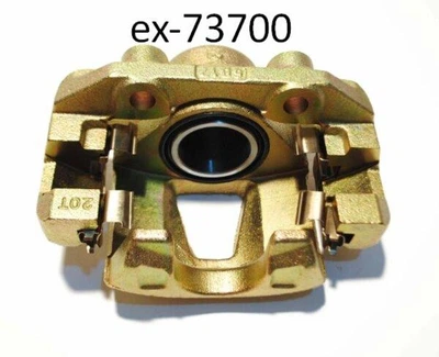 Cуппорт левый Ланос R13 EuroEx (96273700 / EX-73700)