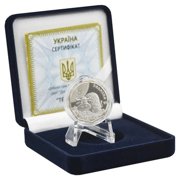 Монета Україна 2 гривні 2014 Дитячий зодіак - Телець Теля Срібло UNC в футлярі (KM # 714)