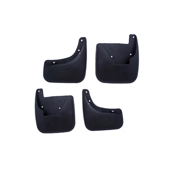 Брызговики (ком-кт 4 шт) 1.6L 7 SEVEN PARTS на Chery AMULET, A15-DNP