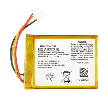 Батарея для JBL GO3, GSP383562 750mAh 3.7V