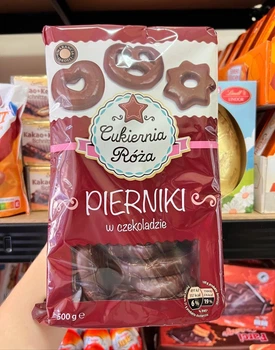Шоколадні пряники "Cukiernia Roza" 500 г