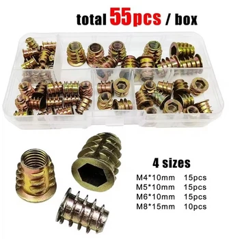 Гайки Муфты Мебельные M4, M5, M6, M8 Набор 55 шт DIN 7965 Spec (SP-0678055)