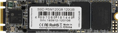 SSD диск AMD Radeon R5 120GB M.2 SATA III 3D NAND TLC (R5M120G8)