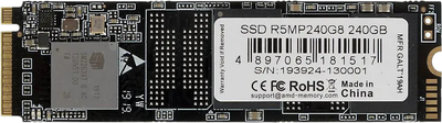 SSD диск AMD Radeon R5 240GB M.2 SATA III 3D NAND TLC (R5M240G8)