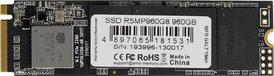 SSD диск AMD Radeon R5 960GB NVMe M.2 PCIe 3.0 x4 3D NAND TLC (R5MP960G8)