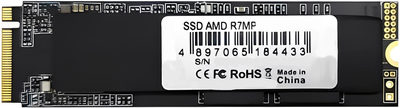 SSD диск AMD Radeon R7 512GB NVMe M.2 PCIe 4.0 x4 3D NAND TLC (R7MP512G8)