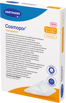 Пов'язка плівкова Hartmann прозора з абсорбівною подушечкою Cosmopor Transparent 5 см x 7.2 см 5 шт (9010500)