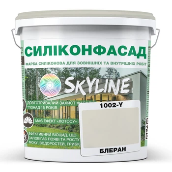 Цветная Фасадная Силиконовая Краска «Силиконфасад» SkyLine 1002-Y Блеран 3л