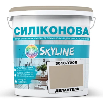 Цветная Краска СИЛИКОНОВАЯ Skyline для влажных помещений 3010-Y20R Делантель 1л