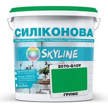 Цветная Краска СИЛИКОНОВАЯ Skyline для влажных помещений 2070-G10Y (C) Грунис 3л