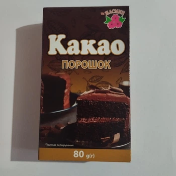 Какао порошок в коробке 80 грамм Жасмин
