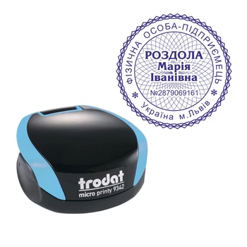 Печать ФОП на карманной оснастке TRODAT Micro Printy 9342 диаметром 42 мм Бирюзовый (ФОП14/9342/BZ)